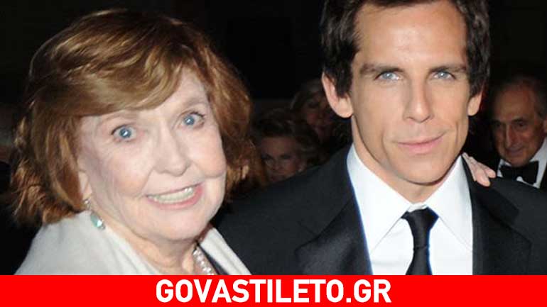 Έφυγε από τη ζωή η κωμική ηθοποιός μητέρα του Ben Stiller, Anne Meara